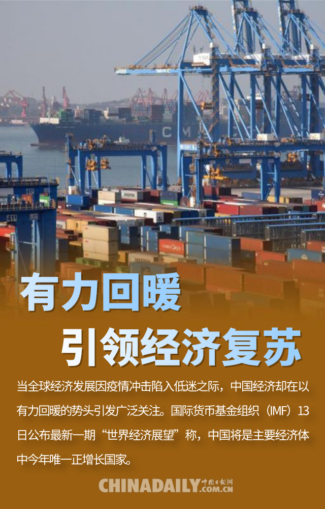 满冠体育官网-关于葡超倒计时，阿斯顿维拉赛后状态回暖，细节引发关注，信心回归，团队化学反应显著的信息
